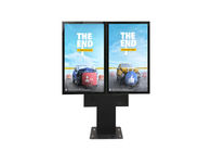 Pantalla LCD de doble pantalla Panel exterior Pantalla LCD de señalización digital para publicidad Precio al aire libre