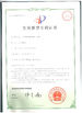 CHINA Shenzhen ZXT LCD Technology Co., Ltd. certificaciones