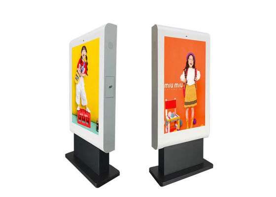 Señalización Digital al aire libre de Digitaces del quiosco que hace publicidad de la exhibición vertical al aire libre del Lcd de la exhibición de la señalización de la pantalla