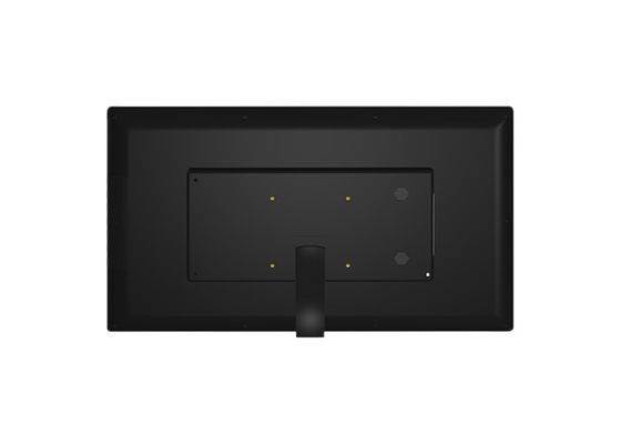 Display fotográfico digital de aluminio de 21 pulgadas con función táctil capacitiva opcional