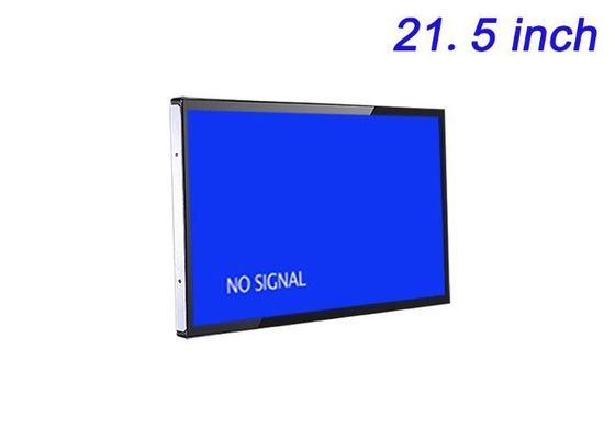 21Monitor incorporado de 5 pulgadas para pantallas corporativas, paneles industriales, aplicaciones de hospitalidad e interfaces de ciudades inteligentes