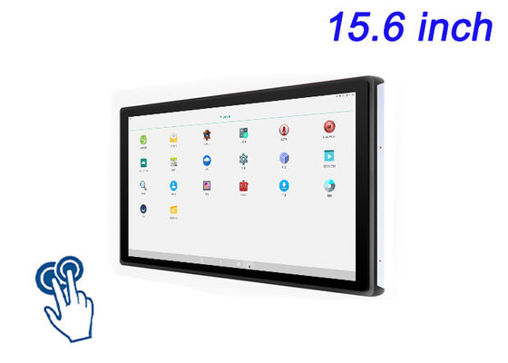 15Pantalla táctil incorporada Android de 6 pulgadas para pantallas de venta al por menor, terminales médicos, paneles industriales y quioscos inteligentes