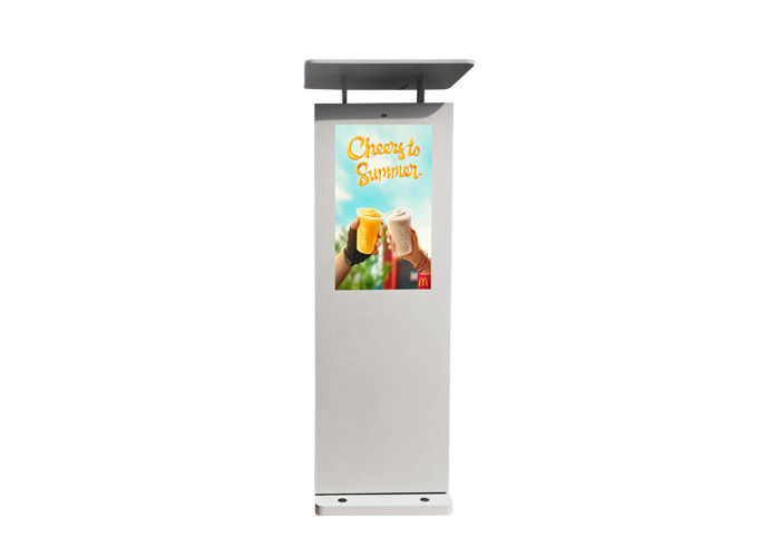 Prenda impermeable 32" muestras electrónicas al aire libre del LCD Digital del quiosco al aire libre con pilas de la señalización para el negocio