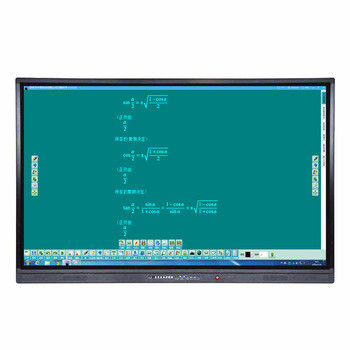 10 puntos todos en una pantalla táctil de la PC Whiteboard 70/84 pulgadas para la sala de reunión
