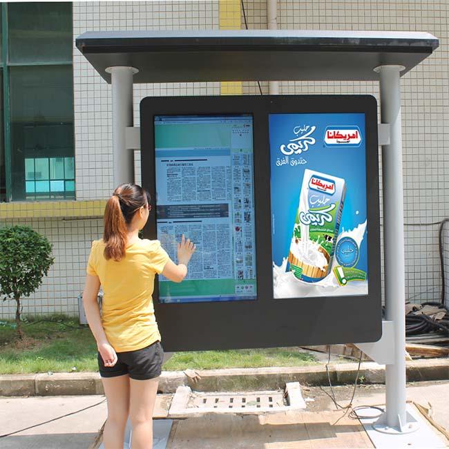 Pantalla LCD impermeable de los monitores de exhibición de la señalización de Digitaces para la publicidad al aire libre